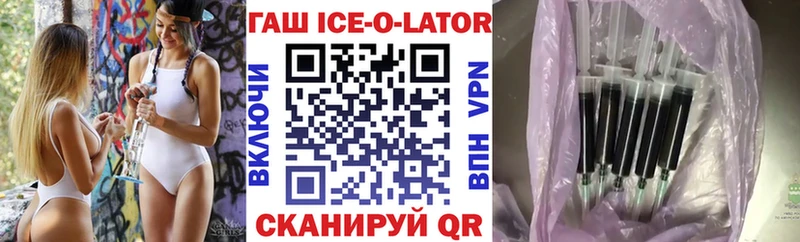 Гашиш VHQ Дмитровск