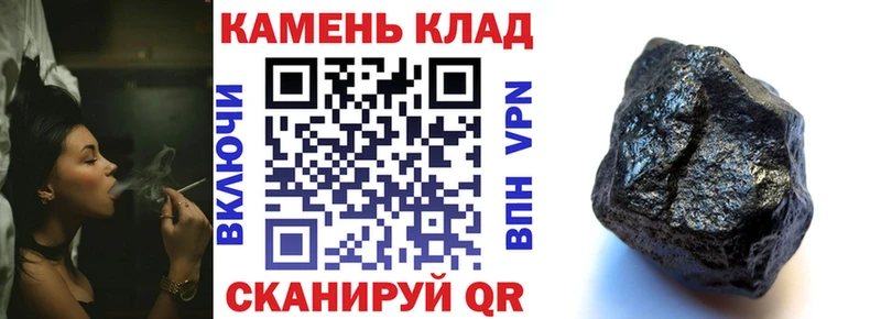Гашиш VHQ  Дмитровск 