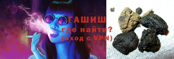 2c-b Абдулино