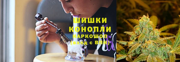 метамфетамин Киреевск