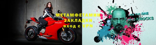 a pvp Абинск