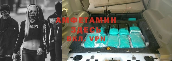 a pvp Абинск