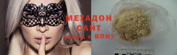 дурь Алексеевка