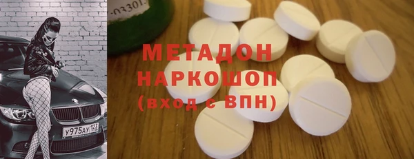 мет Абаза