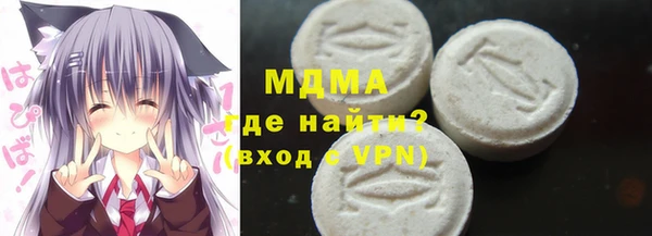 мефедрон VHQ Приозерск