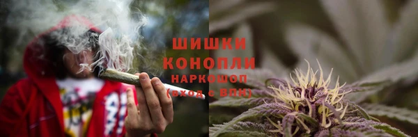 мет Абаза
