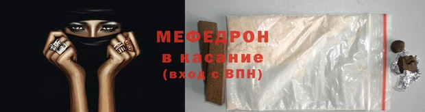 хмурый Пролетарск