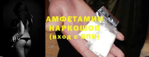 марки nbome Протвино