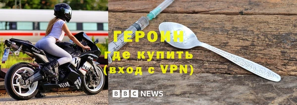 a pvp Абинск