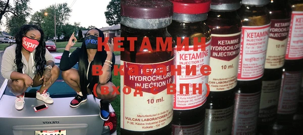 мет Абаза
