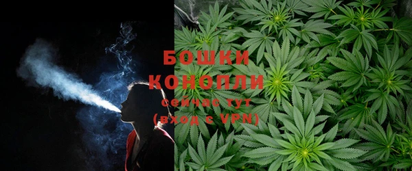 хмурый Пролетарск
