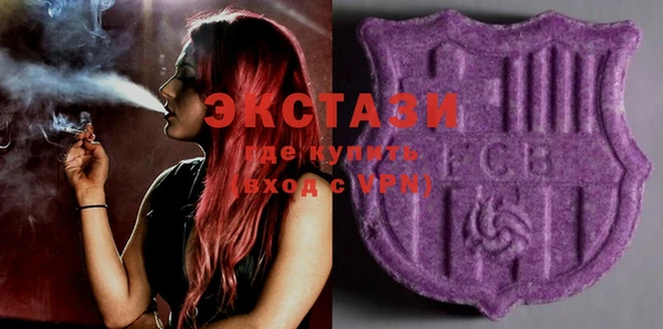 мет Абаза