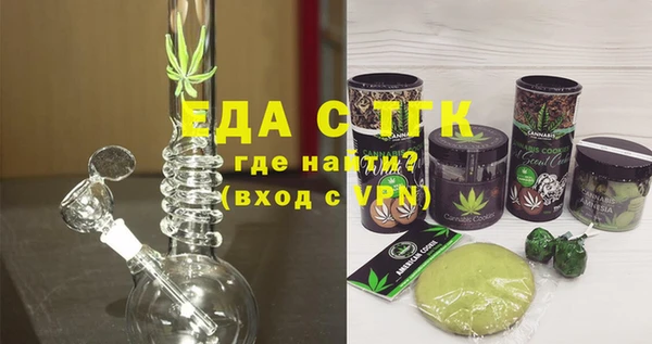 a pvp Абинск