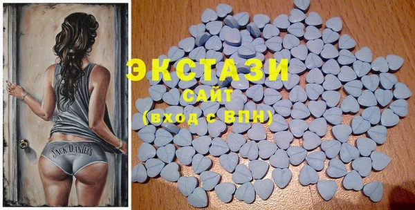 хмурый Пролетарск